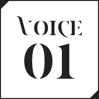 お客様の声：01